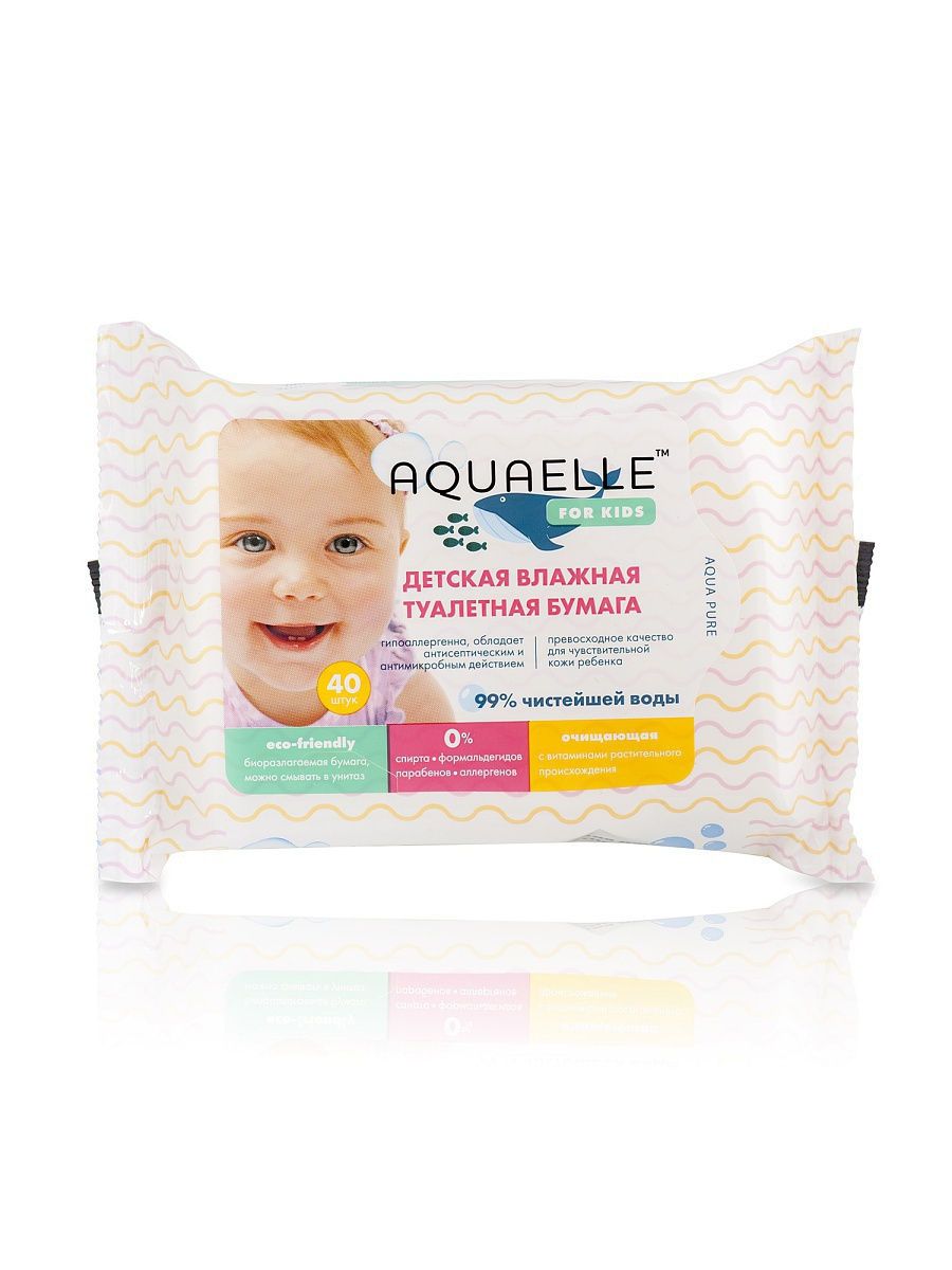 фото упаковки Aquaelle for kids бумага туалетная влажная