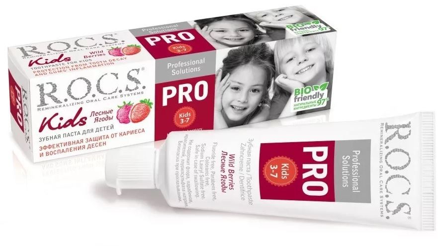 фото упаковки ROCS PRO Kids Зубная паста Лесные ягоды