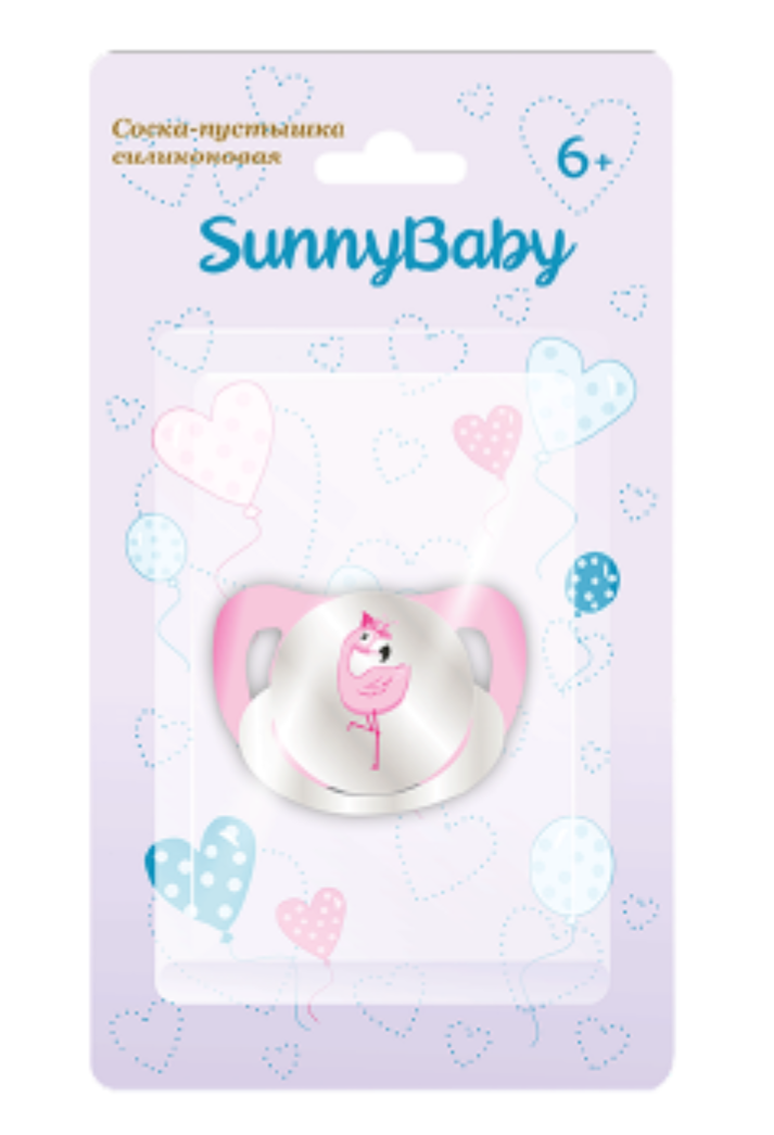 фото упаковки SunnyBaby Соска-пустышка ортодонтическая Фламинго