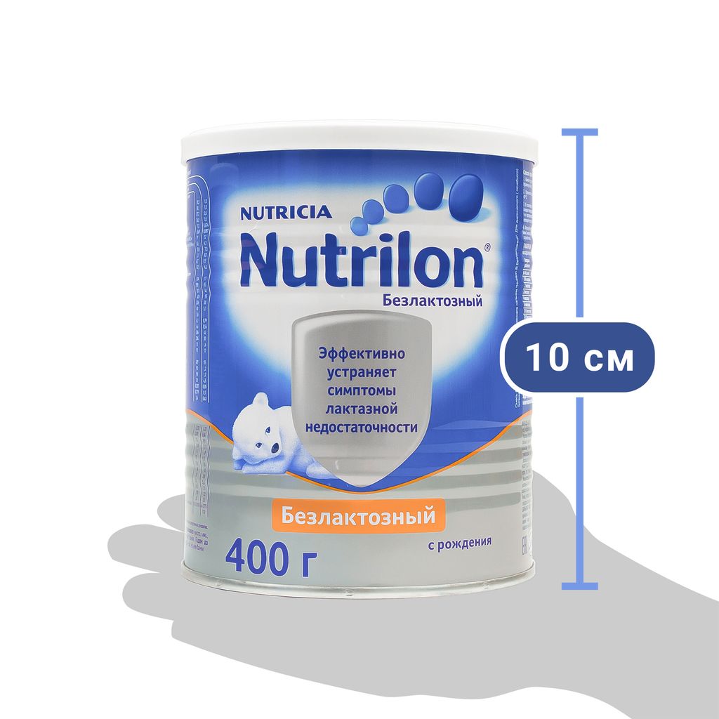 Nutrilon Безлактозный, смесь молочная сухая, 400 г, 1 шт.