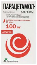Парацетамол-Альтфарм, 100 мг, суппозитории ректальные, 10 шт.